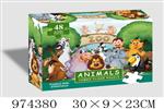 <img src=/UpLoadFile/BigPic/2025_6/974380.jpg width=300>