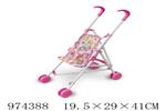 <img src=/UpLoadFile/BigPic/2025_6/974388.jpg width=300>