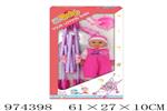 <img src=/UpLoadFile/BigPic/2025_6/974398.jpg width=300>