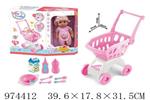 <img src=/UpLoadFile/BigPic/2025_6/974412.jpg width=300>