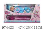 <img src=/UpLoadFile/BigPic/2025_6/974423.jpg width=300>