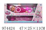 <img src=/UpLoadFile/BigPic/2025_6/974424.jpg width=300>