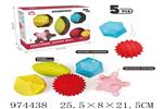 <img src=/UpLoadFile/BigPic/2025_6/974438.jpg width=300>