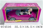 <img src=/UpLoadFile/BigPic/2025_6/974516.jpg width=300>