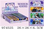 <img src=/UpLoadFile/BigPic/2025_6/974525.jpg width=300>
