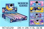 <img src=/UpLoadFile/BigPic/2025_6/974529.jpg width=300>