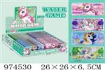 <img src=/UpLoadFile/BigPic/2025_6/974530.jpg width=300>
