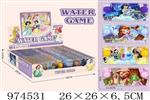 <img src=/UpLoadFile/BigPic/2025_6/974531.jpg width=300>