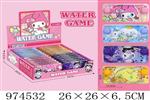 <img src=/UpLoadFile/BigPic/2025_6/974532.jpg width=300>