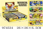 <img src=/UpLoadFile/BigPic/2025_6/974534.jpg width=300>