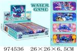 <img src=/UpLoadFile/BigPic/2025_6/974536.jpg width=300>