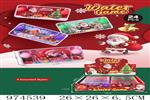 <img src=/UpLoadFile/BigPic/2025_6/974539.jpg width=300>
