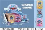 <img src=/UpLoadFile/BigPic/2025_6/974540.jpg width=300>
