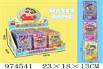 <img src=/UpLoadFile/BigPic/2025_6/974541.jpg width=300>