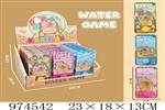 <img src=/UpLoadFile/BigPic/2025_6/974542.jpg width=300>