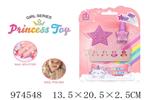 <img src=/UpLoadFile/BigPic/2025_6/974548.jpg width=300>