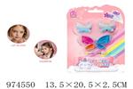 <img src=/UpLoadFile/BigPic/2025_6/974550.jpg width=300>