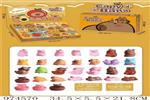 <img src=/UpLoadFile/BigPic/2025_6/974570.jpg width=300>