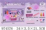 <img src=/UpLoadFile/BigPic/2025_6/974576.jpg width=300>