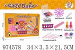 <img src=/UpLoadFile/BigPic/2025_6/974578.jpg width=300>