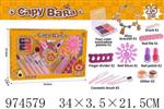 <img src=/UpLoadFile/BigPic/2025_6/974579.jpg width=300>