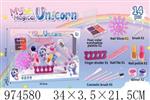 <img src=/UpLoadFile/BigPic/2025_6/974580.jpg width=300>