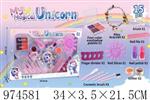 <img src=/UpLoadFile/BigPic/2025_6/974581.jpg width=300>