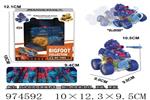 <img src=/UpLoadFile/BigPic/2025_6/974592.jpg width=300>