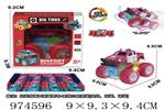 <img src=/UpLoadFile/BigPic/2025_6/974596.jpg width=300>