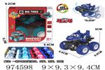 <img src=/UpLoadFile/BigPic/2025_6/974598.jpg width=300>