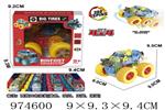 <img src=/UpLoadFile/BigPic/2025_6/974600.jpg width=300>