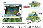 <img src=/UpLoadFile/BigPic/2025_6/974602.jpg width=300>