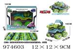 <img src=/UpLoadFile/BigPic/2025_6/974603.jpg width=300>
