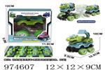 <img src=/UpLoadFile/BigPic/2025_6/974607.jpg width=300>