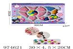 <img src=/UpLoadFile/BigPic/2025_6/974621.jpg width=300>