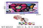 <img src=/UpLoadFile/BigPic/2025_6/974622.jpg width=300>