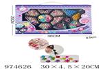 <img src=/UpLoadFile/BigPic/2025_6/974626.jpg width=300>