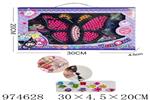 <img src=/UpLoadFile/BigPic/2025_6/974628.jpg width=300>