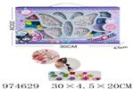 <img src=/UpLoadFile/BigPic/2025_6/974629.jpg width=300>