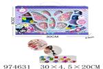 <img src=/UpLoadFile/BigPic/2025_6/974631.jpg width=300>