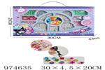 <img src=/UpLoadFile/BigPic/2025_6/974635.jpg width=300>