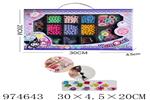 <img src=/UpLoadFile/BigPic/2025_6/974643.jpg width=300>