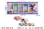 <img src=/UpLoadFile/BigPic/2025_6/974644.jpg width=300>