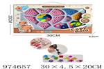 <img src=/UpLoadFile/BigPic/2025_6/974657.jpg width=300>