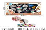 <img src=/UpLoadFile/BigPic/2025_6/974660.jpg width=300>