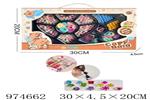 <img src=/UpLoadFile/BigPic/2025_6/974662.jpg width=300>
