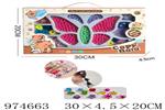 <img src=/UpLoadFile/BigPic/2025_6/974663.jpg width=300>