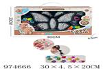 <img src=/UpLoadFile/BigPic/2025_6/974666.jpg width=300>