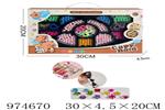 <img src=/UpLoadFile/BigPic/2025_6/974670.jpg width=300>