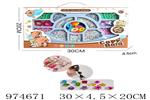 <img src=/UpLoadFile/BigPic/2025_6/974671.jpg width=300>